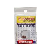 (2袋1包)雷鳥牌 強力磁鐵  Ø5x厚2mm