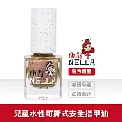 英國【Miss Nella】兒童水性可撕式安全指甲油 - 金屬玫瑰 MN36