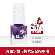 英國【Miss Nella】兒童水性可撕式安全指甲油 - 紫色風暴 MN38