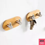 JIAGO 原木色竹木不鏽鋼掛鉤 雙鉤款