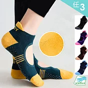 【BODYAIR嚴選】任3入 毛巾棉一體成形透氣瑜珈襪(防滑.舞蹈.運動.運動襪) FREE 黃綠+咖啡棕+紫粉
