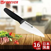 【FOREVER】日本製造鋒愛華標準系列陶瓷刀16CM (白刃黑柄)