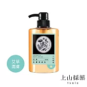 【tsaio上山採藥】艾草身體潤膚乳300ml