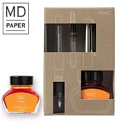 MIDORI 【70周年限定II】MD鋼筆組(含墨水)- 限定橘