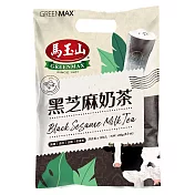 《馬玉山》黑芝麻奶茶20g×12pcs(包)