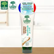 法國綠活維涼感淨白牙膏 75ML