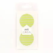 【日本mt和紙膠帶】CASA Seal 裝飾和紙貼紙 ‧ 橫紋/奇異果