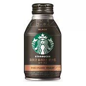 星巴克即飲品 派克市場黑咖啡 (275ml)