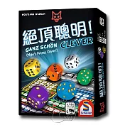 【新天鵝堡桌遊】絕頂聰明