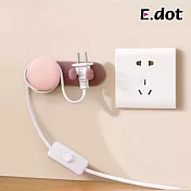 【E.dot】質感北歐風插頭電線固定收納掛勾架 粉色