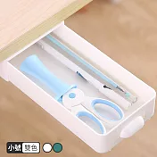 【E.dot】桌下隱藏式黏貼式抽屜收納置物盒 白色(小號)