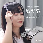 針好嚕｜頭皮按摩滾輪 頭部按摩 臉部按摩 灰色