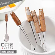 【GRAPPORT】日本製Fluffy系列不鏽鋼湯匙22.5CM-虎紋貓咪款