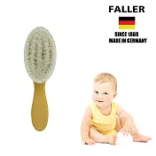 【FALLER 芙樂】德國製 山羊溫和寶寶嬰兒用髮梳柔軟山羊毛(清理按摩寶寶頭皮)