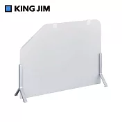 【KING JIM】TATETE 輕量型桌面隔板 小 8045