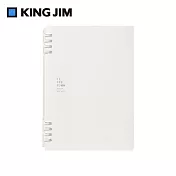 【king jim】tefrenu biz 商務用活頁線圈本筆記本 a5 白色 9854teb-wh