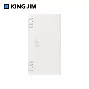 【KING JIM】TEFRENU BiZ 商務用活頁線圈本筆記本 A5變形 白色 9854TEBH-WH