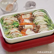 recolte日本麗克特 Hot Plate 電烤盤 專用陶瓷深鍋+蒸盤組 (不含主機)