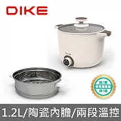 DIKE 煎煮炒炸蒸 多功能食尚陶瓷美食鍋1.5L HKE101WT 杏仁白