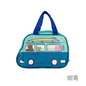 【HOUSUXI舒希】派對巴士餐袋  -紺青