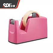 SDI 0520B 好神切直線美膠帶台  粉