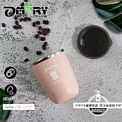 【OMORY】巧口杯 #304不鏽鋼保溫/保冷霧面隨手杯300ml(附杯蓋)- 山櫻粉