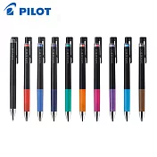 PILOT 超級果汁筆 0.5 十色組