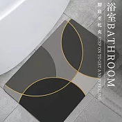 【美好家 Mehome】矽藻土軟地墊 圓夢60x40cm