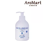 【AroMart 艾樂曼】Argital雅琪朵 天然綠泥精油潔膚乳250ml