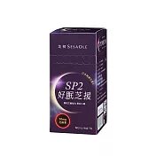 【芝初】SP2好眠芝援 7天份(每包7g/每盒7包)