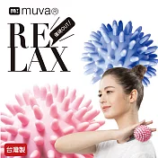 【muva】小海膽按摩球組 (2入) SA125