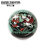 【日本正版授權】紙劇場 我的英雄學院 球形系列 紙雕模型/紙模型 PAPER THEATER BALL - 綠谷出久