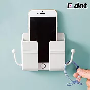 【E.dot】免釘鑽壁掛式遙控器手機充電置物架 白色