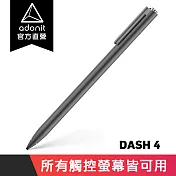 【Adonit 煥德】Dash 4 萬用雙模筆 一鍵切換 ios/Android 都適用 黑色