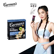 [澳洲 Carman’s] 藍莓希臘優格堅果棒(5條/盒)