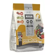 【NU4PET 陪心寵糧】貓無穀低敏貓糧海魚野莓- 2kg(有效日期2026/4/6)