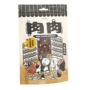 【NU4PET 陪心寵糧】手工紓壓零食 洋甘菊牛肉香香餅-50g