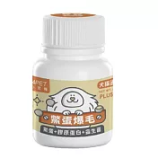 【NU4PET 陪心寵糧】機能Plus-膠原蛋白爆毛粉(效期2026/6/2)- 100g (犬貓)