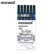 MONAMI 雙頭彩色軟頭筆組 COLOR TWIN BRUSH 6色組  GREY MOOD 灰色調