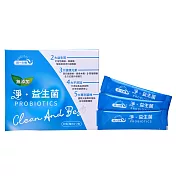 【統一生機】淨．益生菌2g*30包/盒