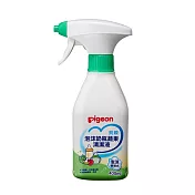 【Pigeon貝親】泡沫奶瓶蔬果清潔液 (噴頭式)(有限期限2026/5/11)