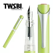 三文堂 TWSBI 鋼筆 / SWIPE / 牛油果綠 / F
