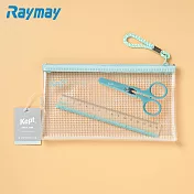Raymay Kept 文具組 峽灣綠