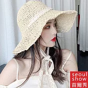 seoul show首爾秀 手工韓版蕾絲綁帶可折疊草帽優質纖維素紙草遮陽帽 米色