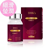 BHK’s 胎盤錠EX+ (60粒/瓶)