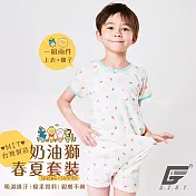 GIAT台灣製奶油獅短袖居家套裝(上衣+短褲) _月牙白M(120)