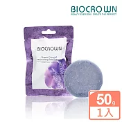 【BIOCROWN百匡】有機柳蘭保濕洗髮餅50g