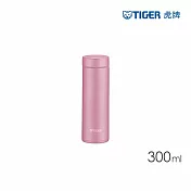 TIGER虎牌 夢重力超輕量304不鏽鋼保溫杯 隨行環保杯300ml(MMP-K030) 柔瑰粉