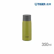 TIGER虎牌 抗菌加工不鏽鋼保溫杯 附隔板 隨行環保杯350ml(MCY-K035) 青綠色