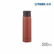 TIGER虎牌  抗菌加工不鏽鋼保溫杯_附隔板_隨行環保杯500ml(MCY-K050)  晚霞澄